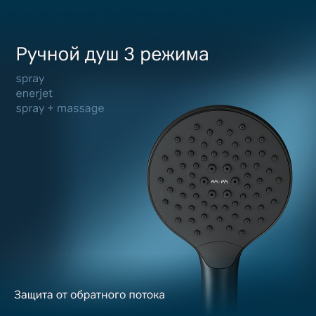 душевая стойка am.pm like f0780722 черная