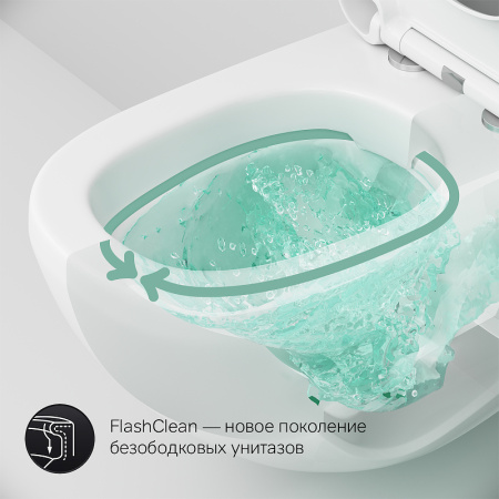 унитаз am.pm sensation flashclean ck30h0904w подвесной с гигиеническим душем и ершиком с сиденьем микролифт