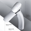 смеситель am.pm spirit v2.0 f70a92000 для раковины, высокий, цвет хром