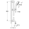 душевой гарнитур grohe new tempesta cosmopolitan 27786002