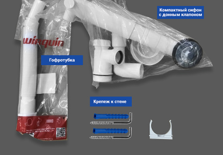 тумба с раковиной 1marka stretto 60п у94717 подвесная белый глянец