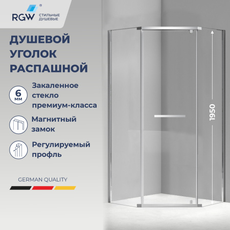 Душевой уголок RGW PA-83 900x900