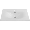 Раковина Cezares Molveno CZR-8099-70 71x46 см, накладная, белый