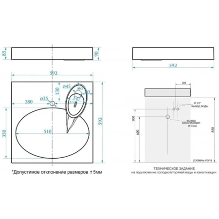 раковина paulmark stern pm700431 над стиральной машиной, 59.2x59.2 см, белая