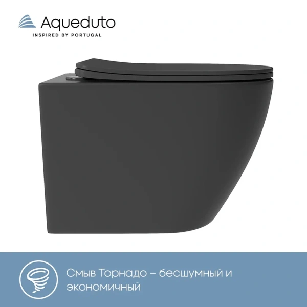 унитаз подвесной aqueduto ovo plus ovot02040 безободковый, tornado, с сиденьем микролифт, черный матовый