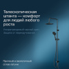 душевая стойка am.pm gem f0790022