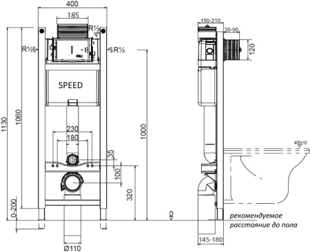 инсталяции в туалет oli expert evo/speed 721802 механика