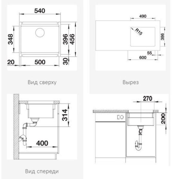 кухонная мойка blanco etagon 500-u infino 525150 глянцевый магнолия