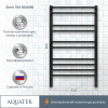 электрический полотенцесушитель aquatek бетта п10 500x900 aq el krc1090bl черный муар электрический полотенцесушитель aquatek бетта п10 500x900 aq el krc1090bl черный муар