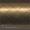 отражатель с эксцентриком состаренная бронза сунержа tube 05-1507-0000