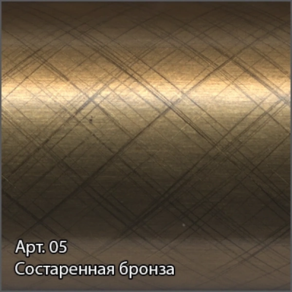 полотенцесушитель электрический 1200x600 состаренная бронза мэм правый, перемычка прямая сунержа богема 3.0 05-5805-1260