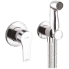Гигиенический душ со смесителем Kludi Zenta SL 489990565, С ВНУТРЕННЕЙ ЧАСТЬЮ
