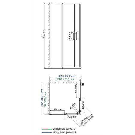 душевой уголок wasserkraft lippe 90×90 45s03 профиль хром, стекло прозрачное