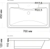 раковина madera adel 70 4627173210232, белая