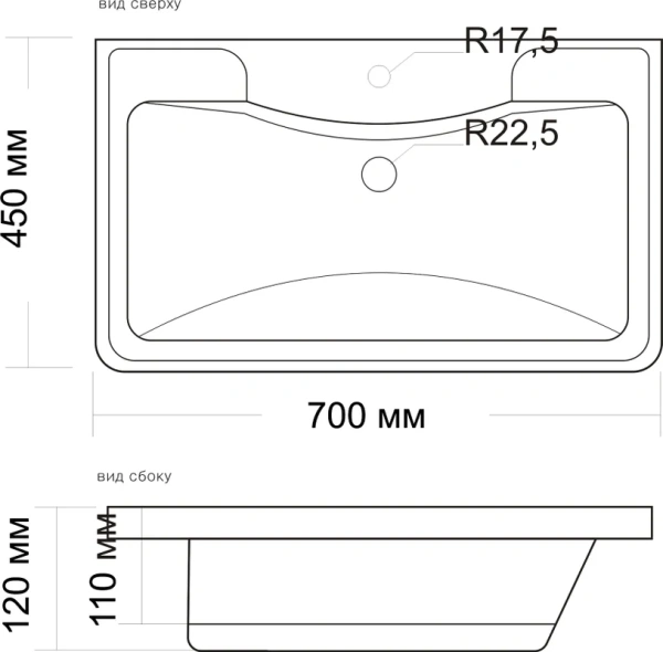 раковина madera adel 70 4627173210232, белая
