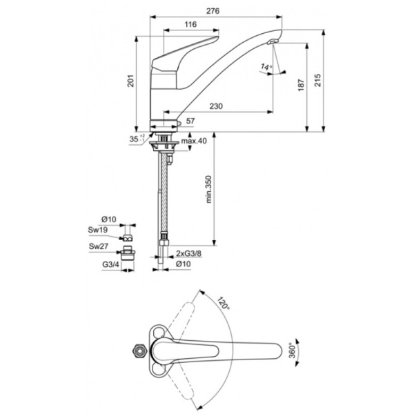 смеситель для кухни ideal standard cerasprint new b5346aa