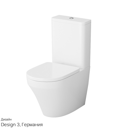 унитаз компакт am.pm inspire ck50c1704w с гигиеническим душем и ершиком с бачком и сиденьем микролифт