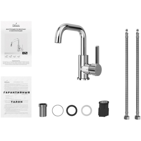 смеситель для раковины elghansa cliq 16a1024