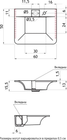 раковина над стиральной машиной цвет и стиль кулибинка нф-00007411 60 ц
