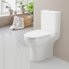 унитаз компакт belbagno lounge bb045cpr/sc без бачка с сиденьем микролифт