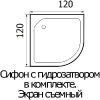 акриловый поддон для душа wemor 120х120 10000005549 белый
