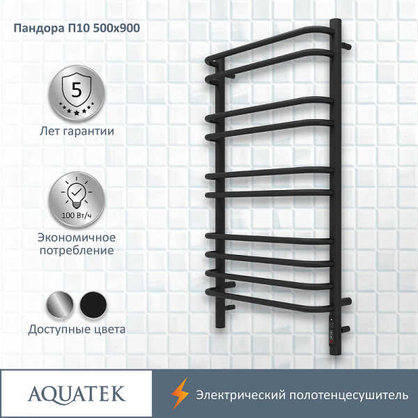 электрический полотенцесушитель aquatek пандора п10 500x900 aq el rpc1090bl черный муар