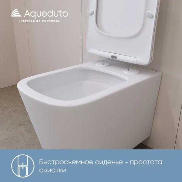 унитаз подвесной aqueduto macio plus macт0220 безободковый, tornado, с сиденьем микролифт, белый матовый