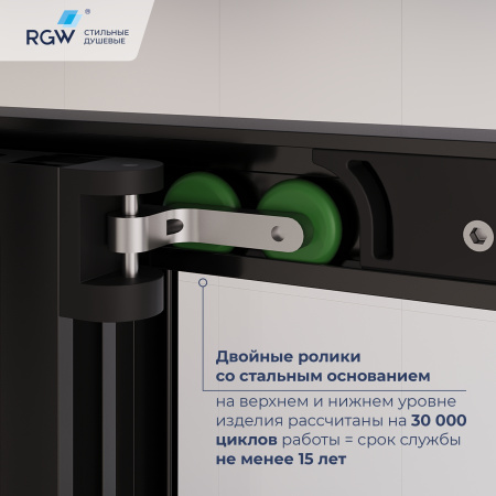душевой уголок с открытием двери вовнутрь rgw le-45-b 1200x1000