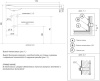 раковина над стиральной машиной цвет и стиль бонито нф-00006991 170 l