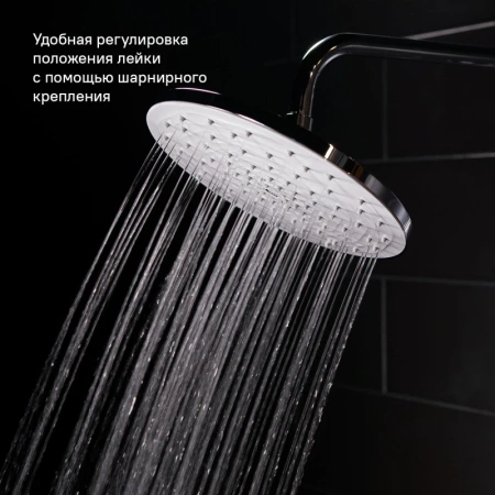 душевая система iddis male malsb3fi06 цвет хром