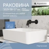 Раковина Aqueduto Espiral ESP0410 накладная, 50x37 см, белый глянцевый