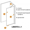 душевая перегородка cezares liberta 105 liberta-l-1-tb-105-c-cr профиль хром стекло прозрачное