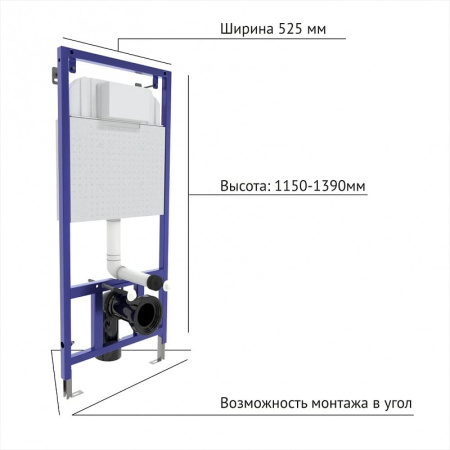 комплект унитаза с инсталляцией berges novum rimless 043246 с сиденьем микролифт и черной клавишей смыва