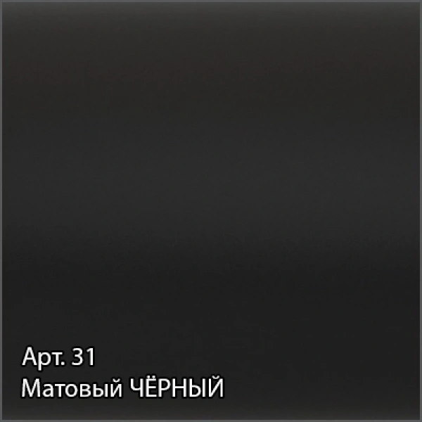 полотенцесушитель водяной 600x500 черный матовый сунержа модус pro 31-0450-6050