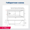 акриловая ванна santiplus bright 170x70 см, с каркасом, белый
