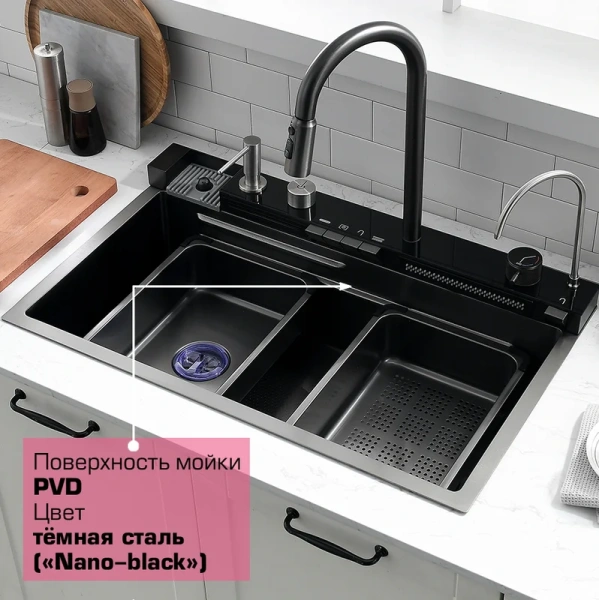 мойка кухонная esbano cascade-5 с сифоном