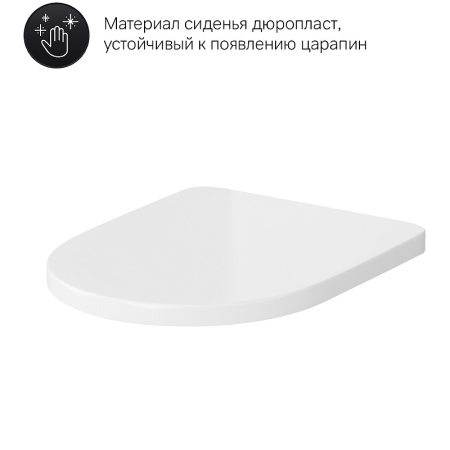 унитаз компакт am.pm inspire ck50c1704w с гигиеническим душем и ершиком с бачком и сиденьем микролифт