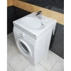 раковина paulmark stern pm700431 над стиральной машиной, 59.2x59.2 см, белая