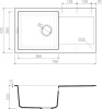 кухонная мойка omoikiri sakaime 78-be 4993112 ваниль