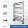 водяной полотенцесушитель aquatek альтаир п10 500x800 aq kk1080ch хром