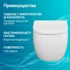 унитаз ceramicanova play cn3001 подвесной, с сиденьем микролифт, белая