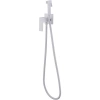 гигиенический душ abber daheim af8226w со смесителем, белый матовый
