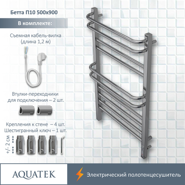электрический полотенцесушитель aquatek бетта п10 500x900 aq el krc1090ch хром