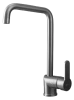 Смеситель для кухни Lemark Expert LM5073S