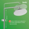 душевая система iddis aiger aigbc3fi06 228 мм, со смесителем, матовый хром