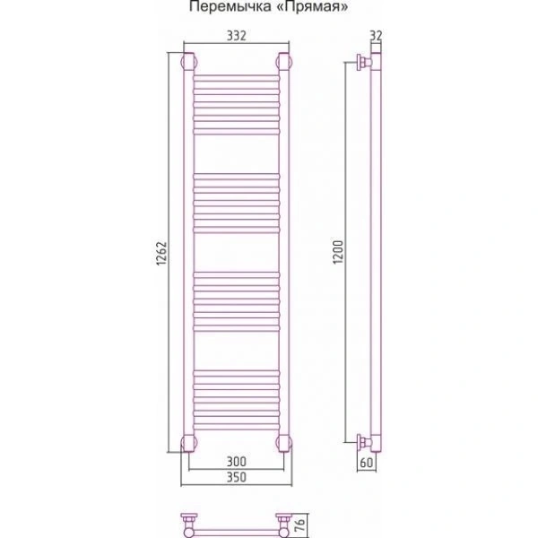 полотенцесушитель водяной 1200x300 белый матовый сунержа богема+ 30-0220-1230