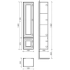 шкаф пенал sancos very 35 r pvr35rw подвесной bianco