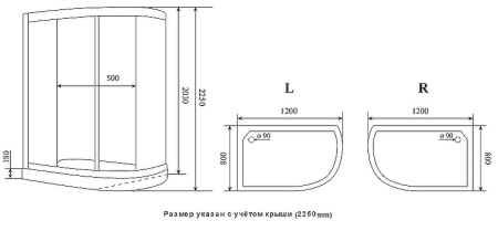 душевая кабина timo premium 120x80 ilma902rb без гидромассажа