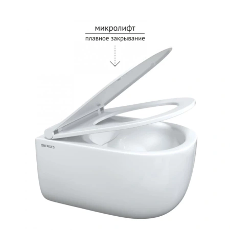 комплект подвесной унитаз berges ego xl 082118 + система инсталляции tece 9400413