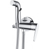 Гигиенический душ со смесителем D&K Rhein Marx DA1394581 цвет хром